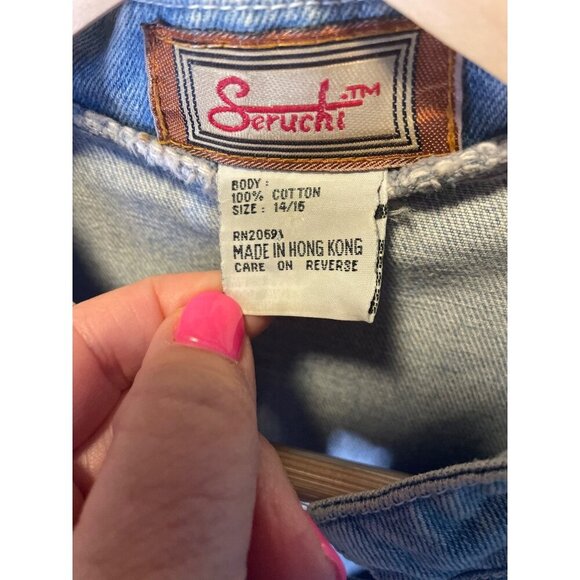 Vintage 80s 90s Seruchi Denim Asian Inspired Jacket Sz 14 - Picture 6 of 8